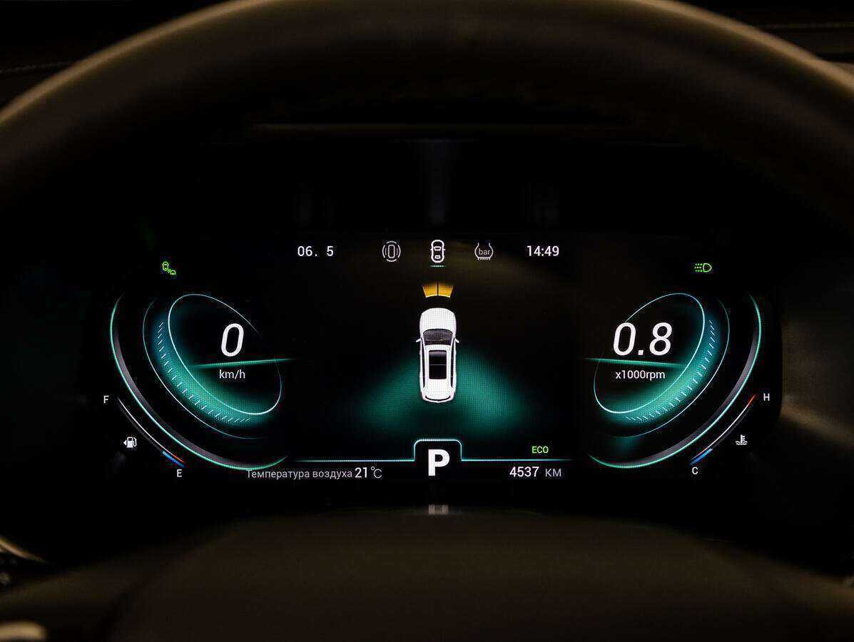 Б/У Чери Тигго 8 Про 2023 года. Фото: #11