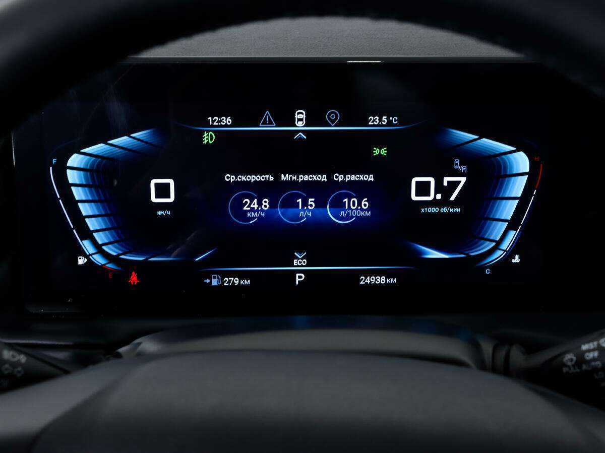 Б/У Эксид Т-Икс-Л 2023 года. Фото: #19