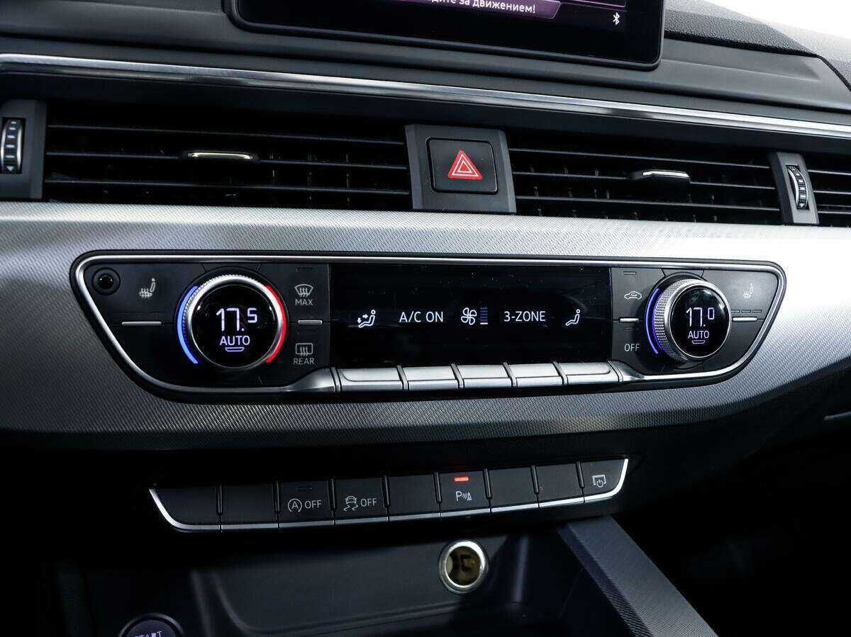 Б/У Ауди А4 2015 года. Фото: #9