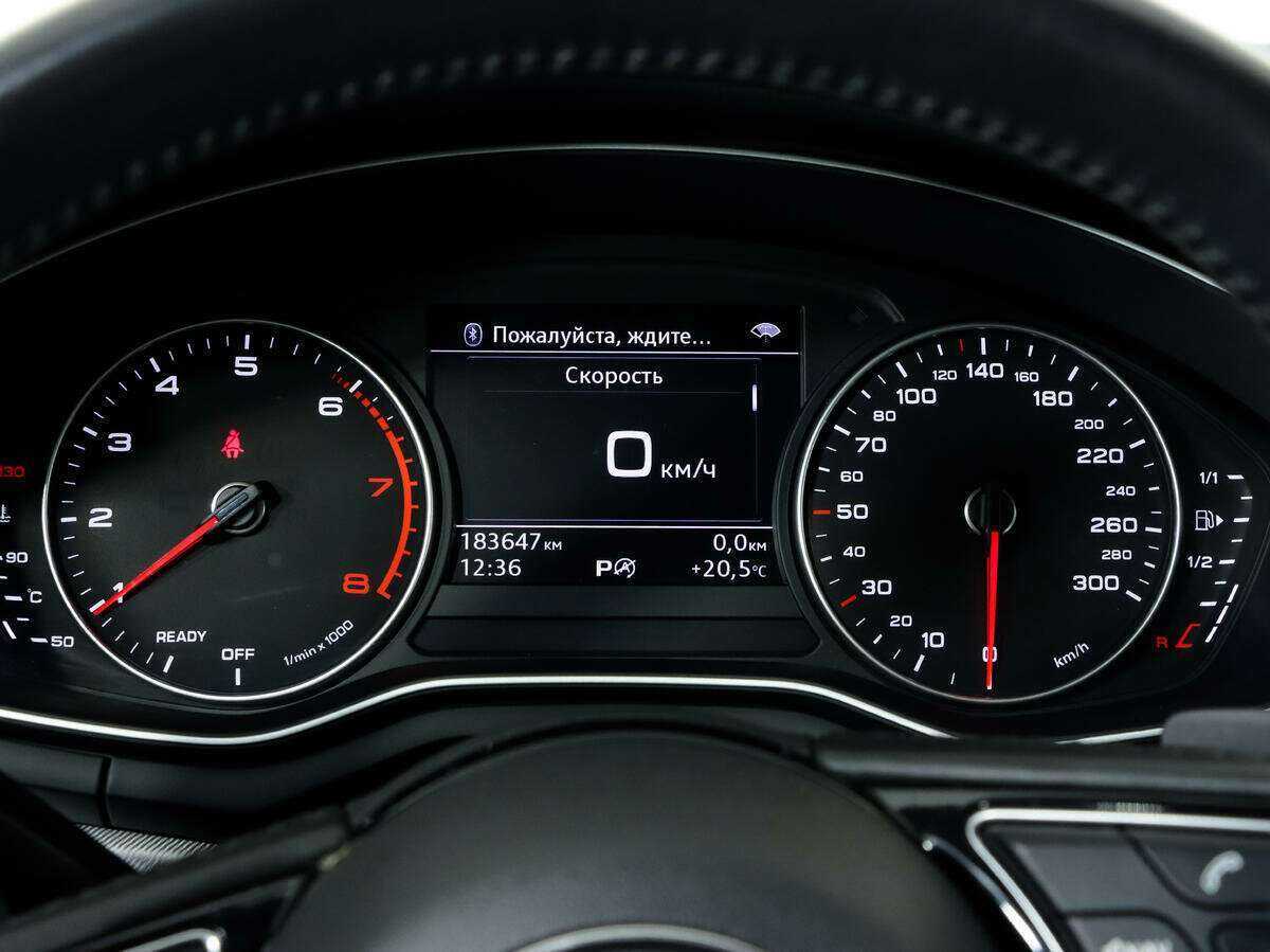 Б/У Ауди А4 2015 года. Фото: #14