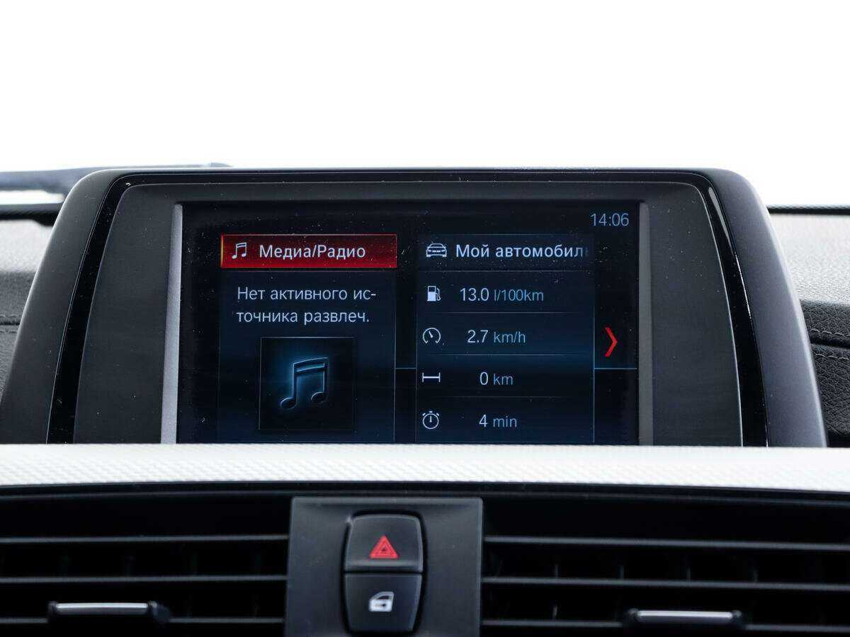 Б/У БМВ 3 серии 2018 года. Фото: #11