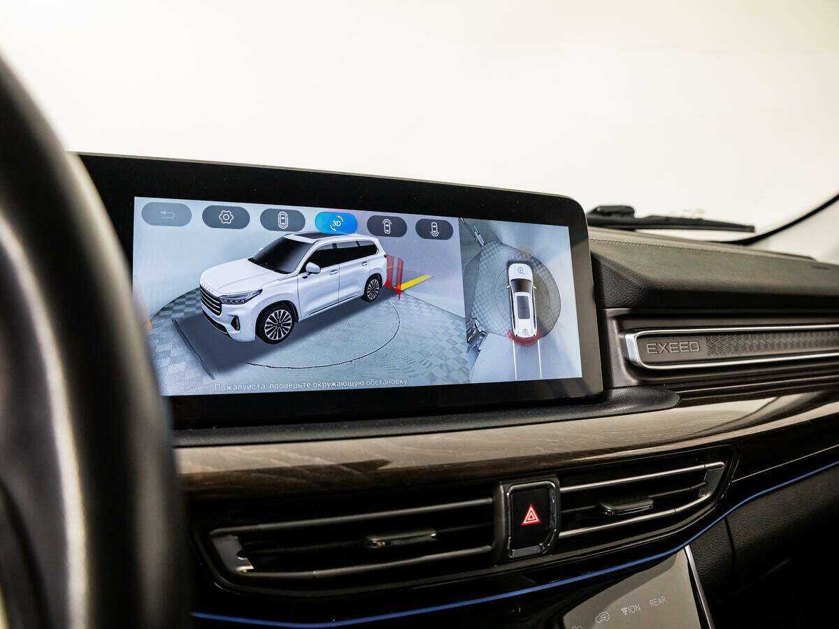 Б/У Эксид В-Икс 2021 года. Фото: #12