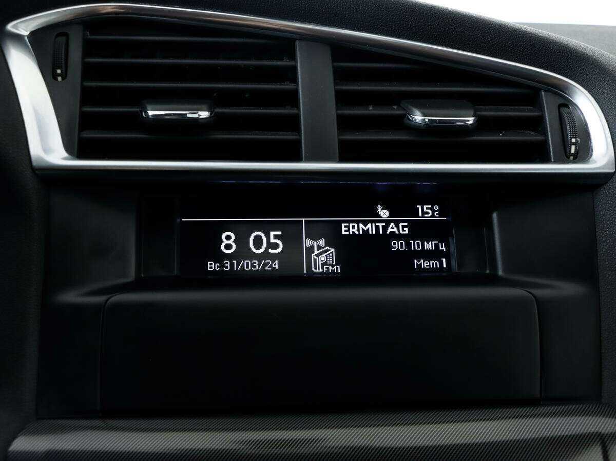 Б/У Ситроен Ц4 2013 года. Фото: #12