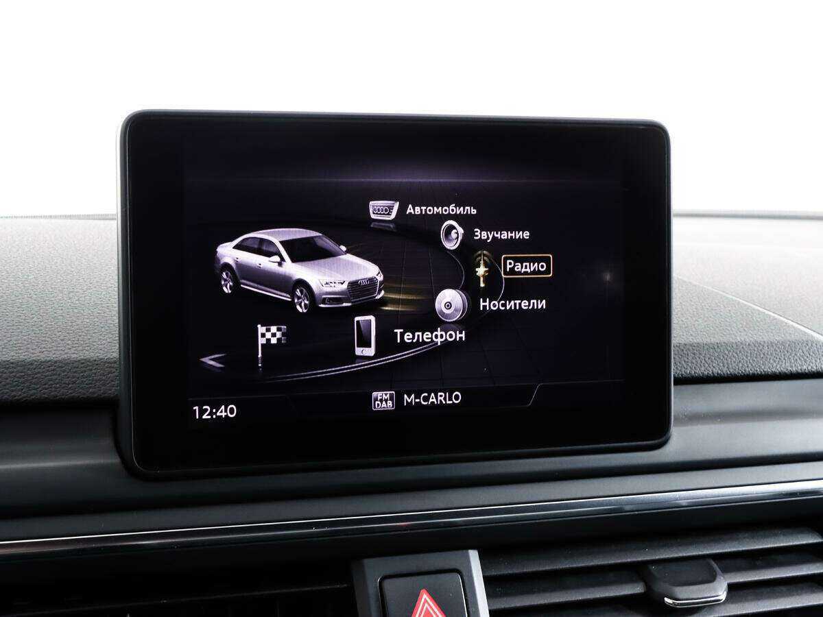 Б/У Ауди А4 2017 года. Фото: #14