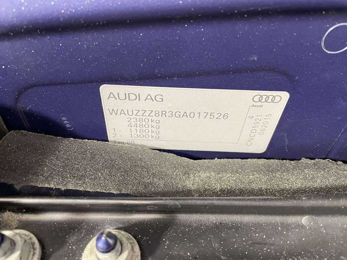 Б/У Ауди К5 2015 года. Фото: #15