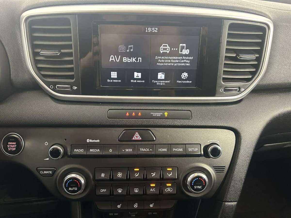 Б/У Киа Спортейдж 2019 года. Фото: #10