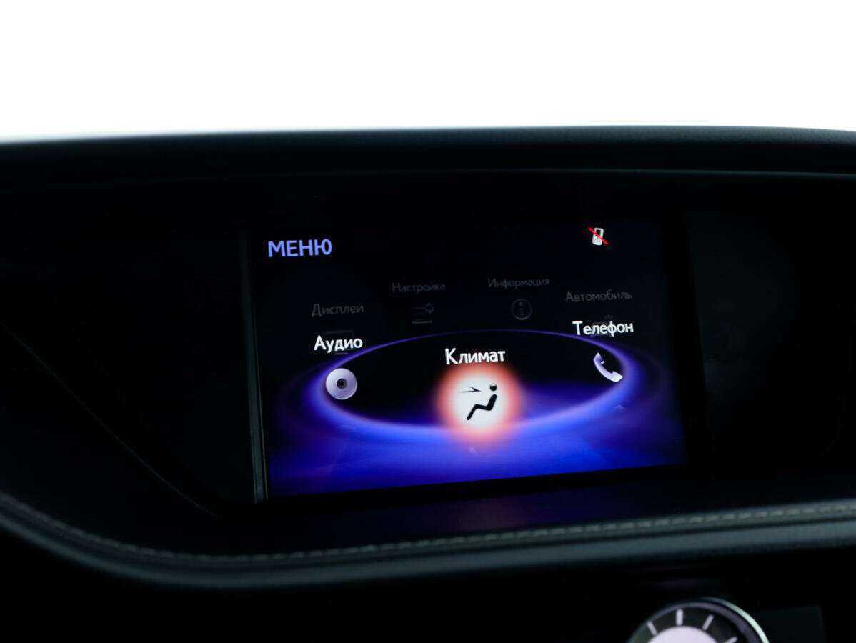 Б/У Лексус ЕС 2017 года. Фото: #16