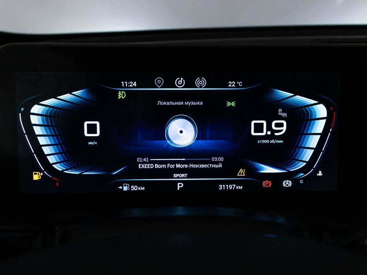 Б/У Эксид Т-Икс-Л 2023 года. Фото: #11