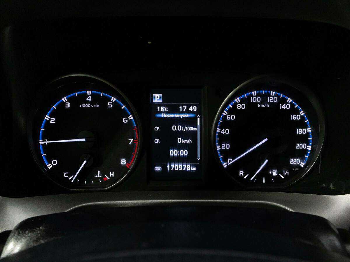 Б/У Тойота Рав4 2016 года. Фото: #11