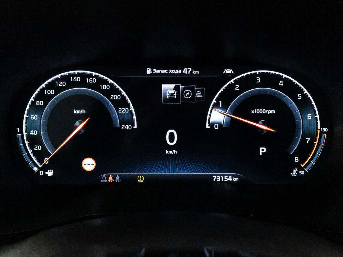 Б/У Киа Икс-Сид 2021 года. Фото: #11