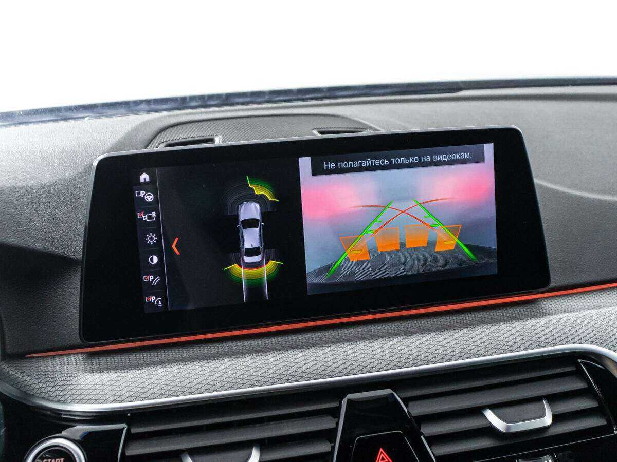 Б/У БМВ 5 серии 2018 года. Фото: #15