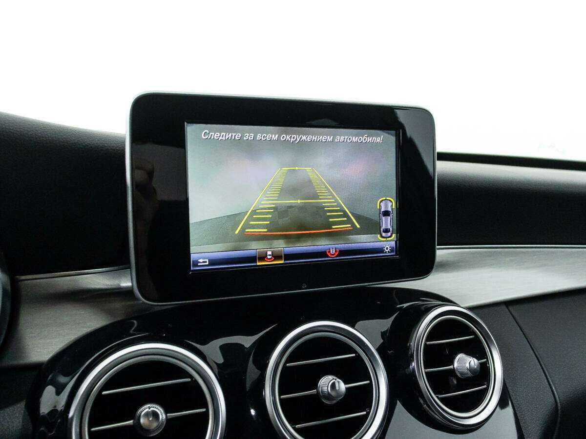 Б/У Мерседес-Бенц Ц-Класс 2017 года. Фото: #15