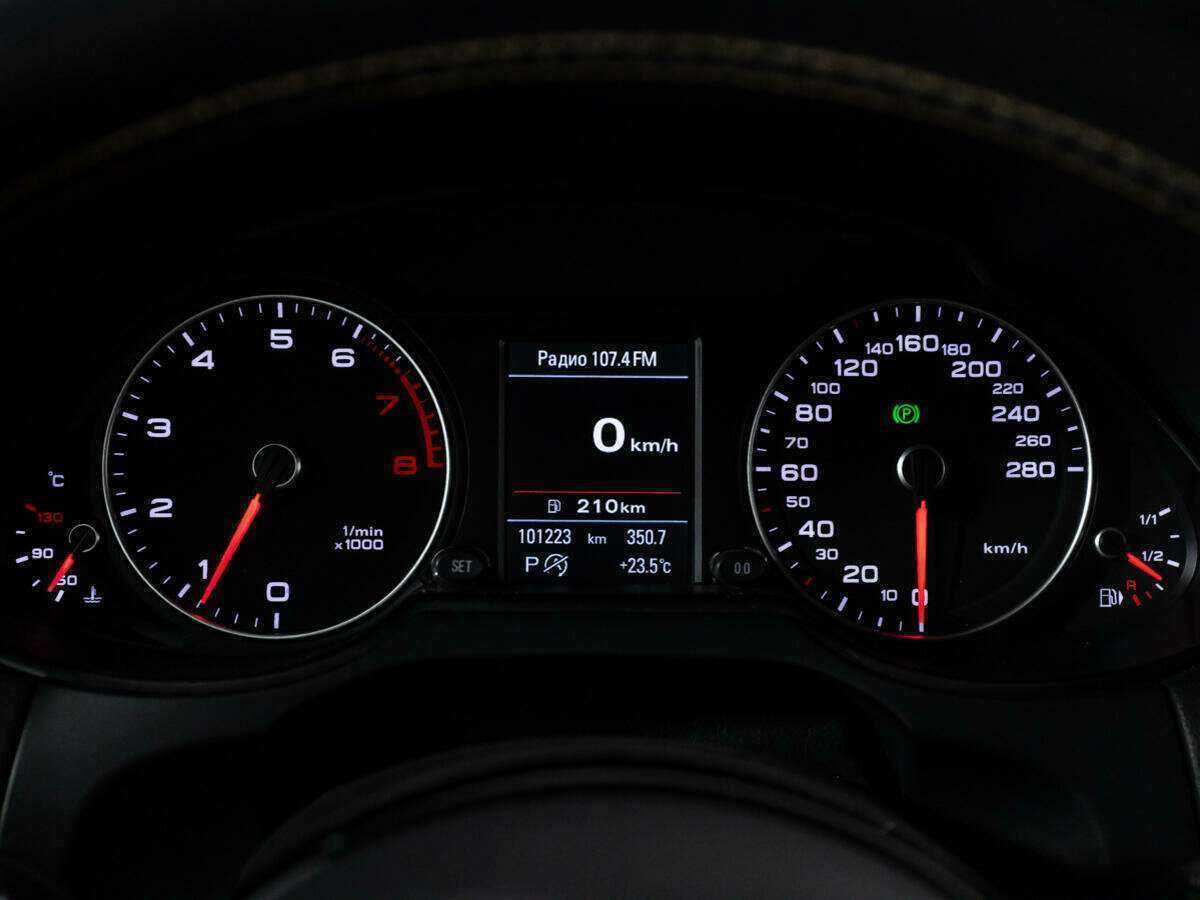 Б/У Ауди К5 2016 года. Фото: #11