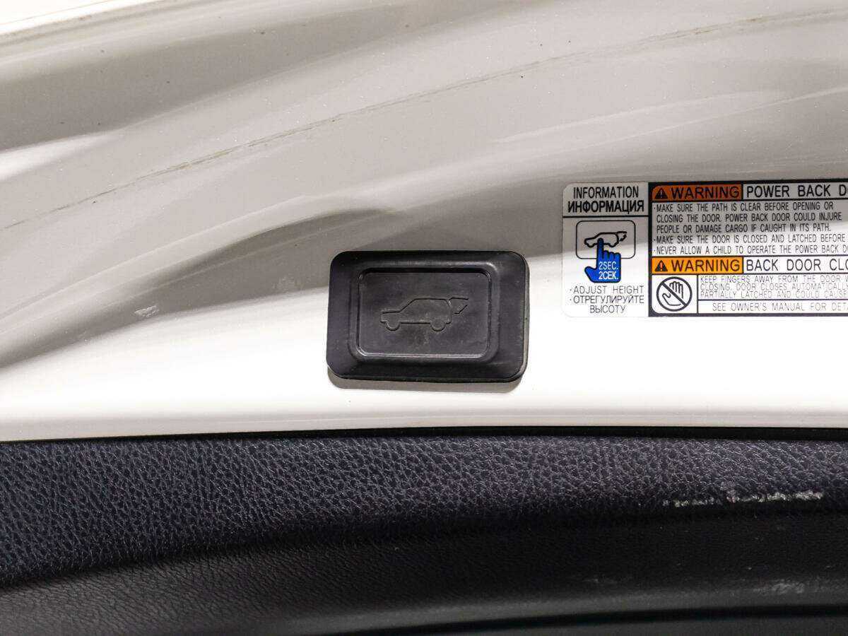 Б/У Тойота Рав4 2017 года. Фото: #15