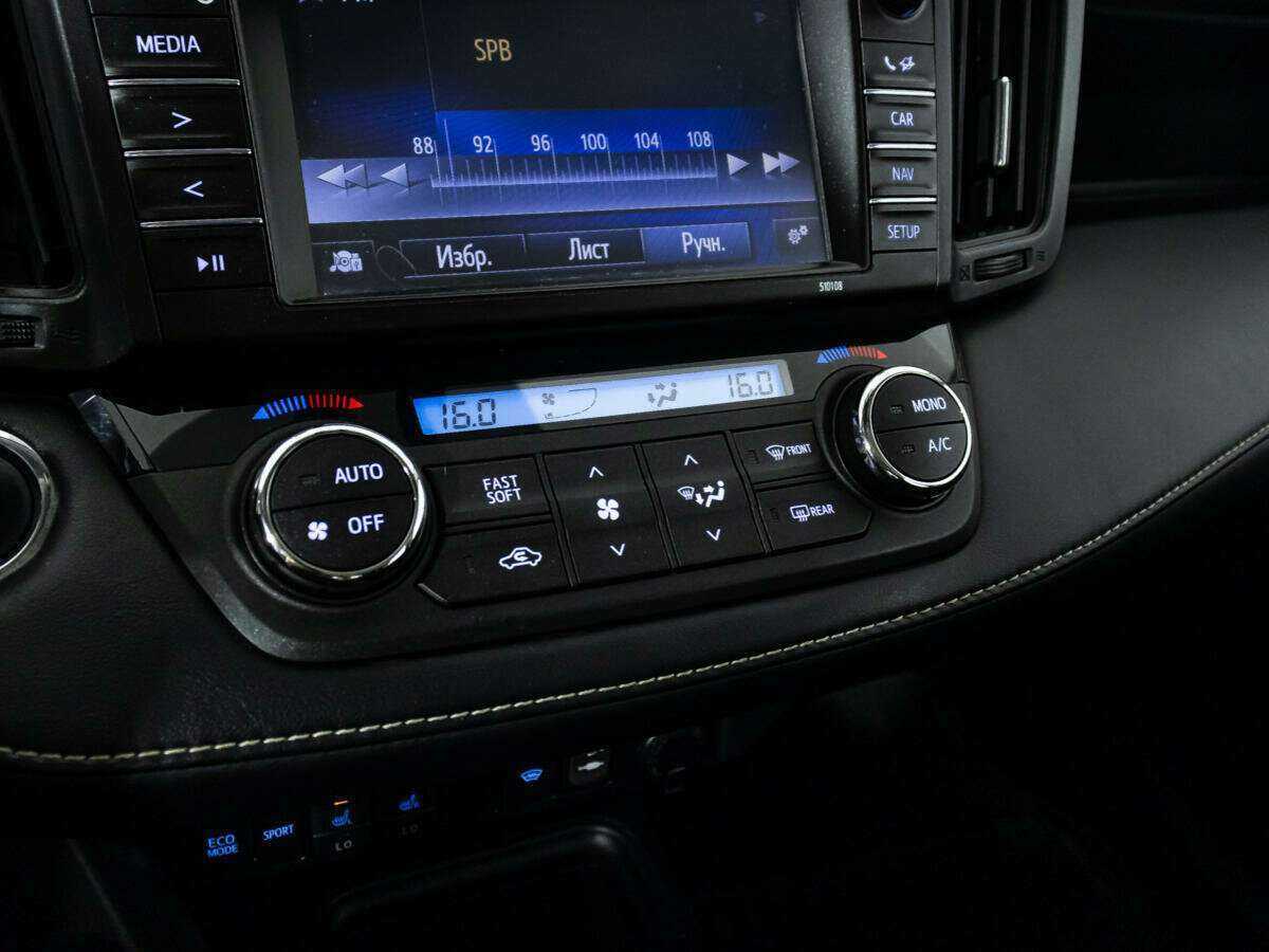 Б/У Тойота Рав4 2017 года. Фото: #17