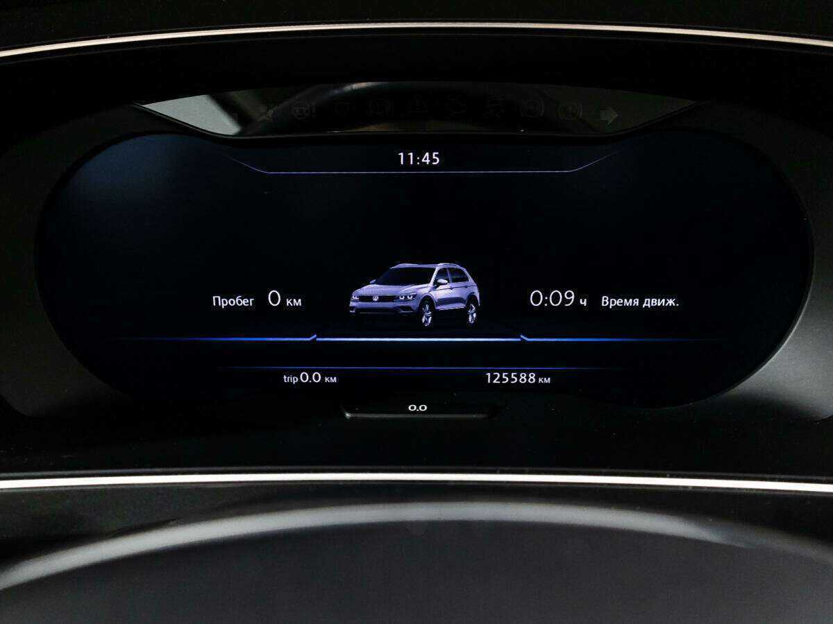 Б/У Фольксваген Тигуан 2017 года. Фото: #11