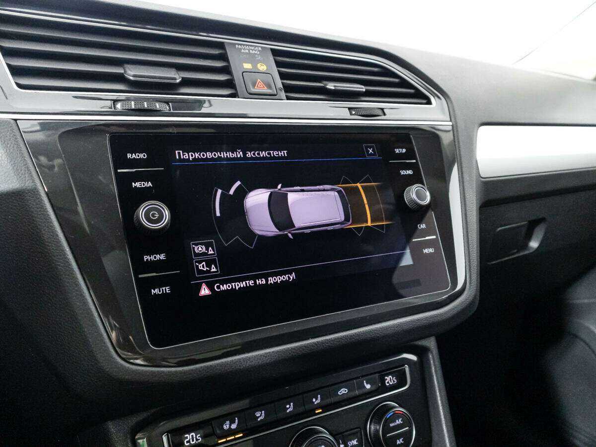 Б/У Фольксваген Тигуан 2019 года. Фото: #14