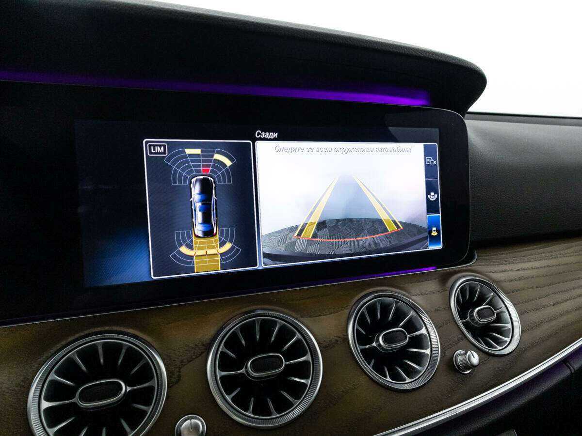 Б/У Мерседес-Бенц Е-Класс 2017 года. Фото: #14