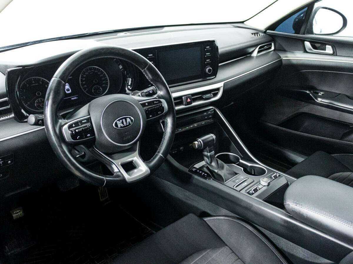 Б/У Киа К5 2021 года. Фото: #10