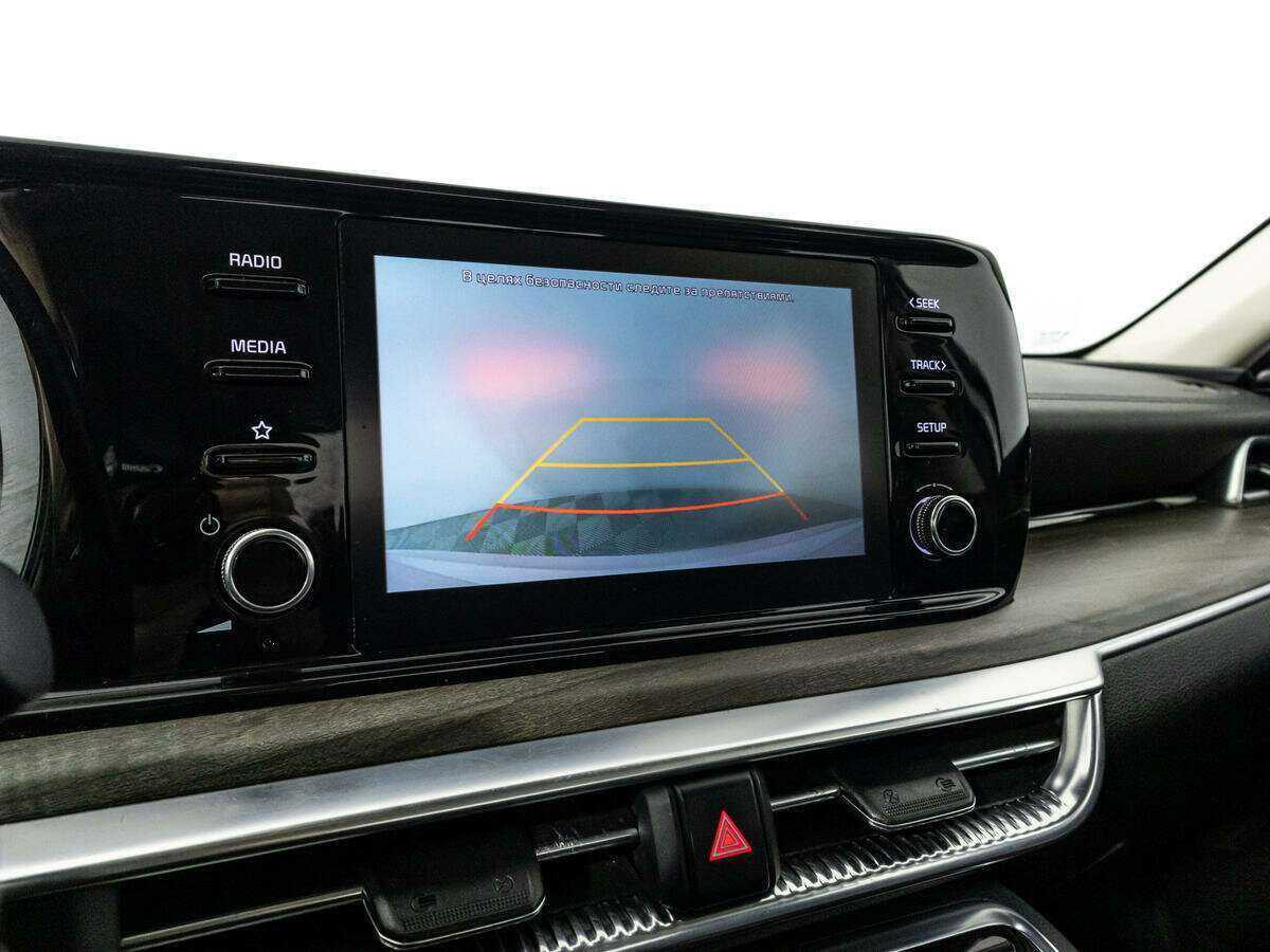 Б/У Киа К5 2021 года. Фото: #20