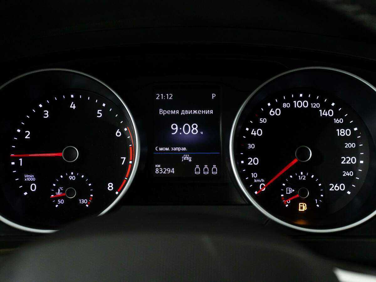 Б/У Фольксваген Тигуан 2021 года. Фото: #11