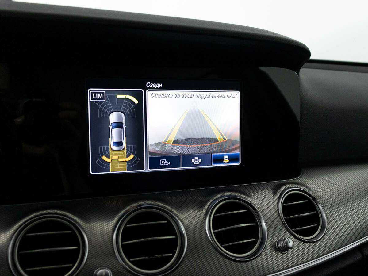 Б/У Мерседес-Бенц Е-Класс 2019 года. Фото: #20