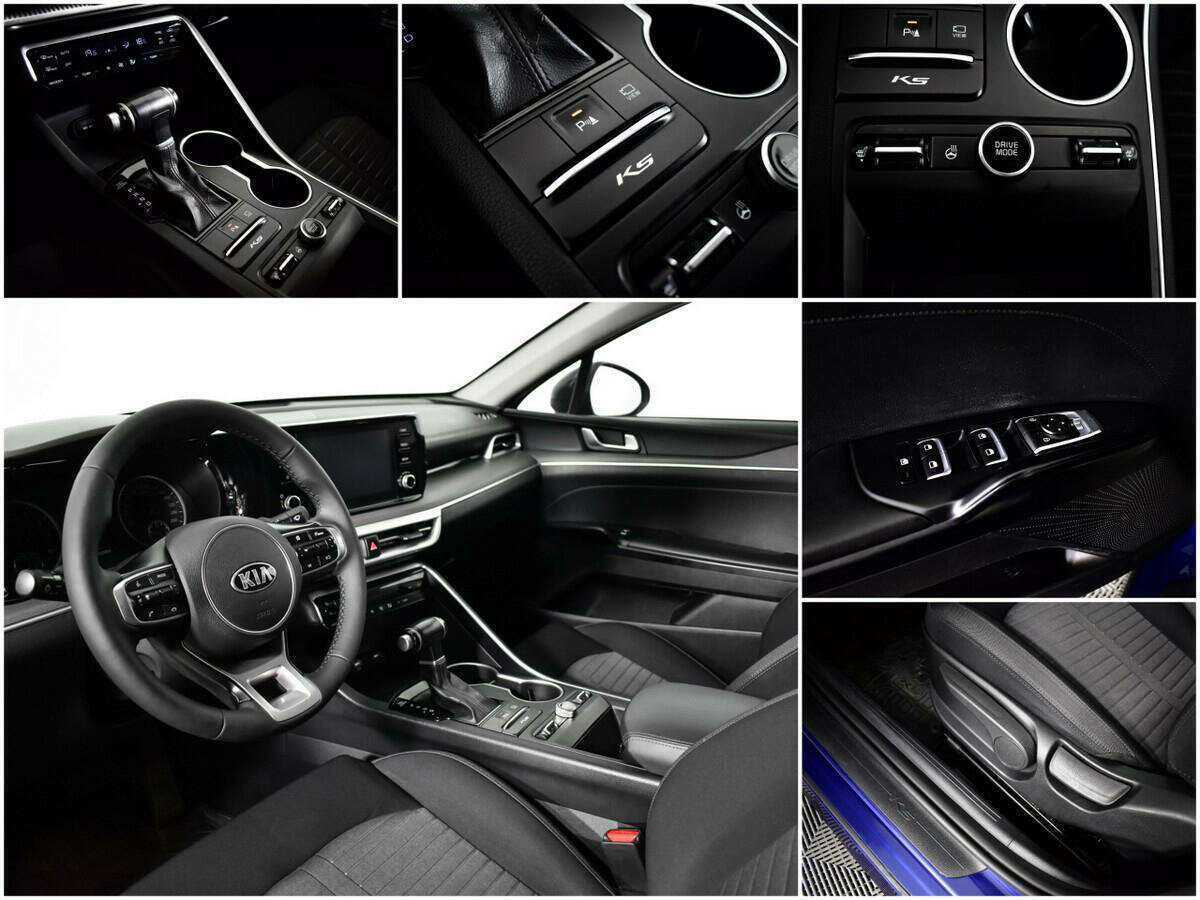 Б/У Киа К5 2021 года. Фото: #12