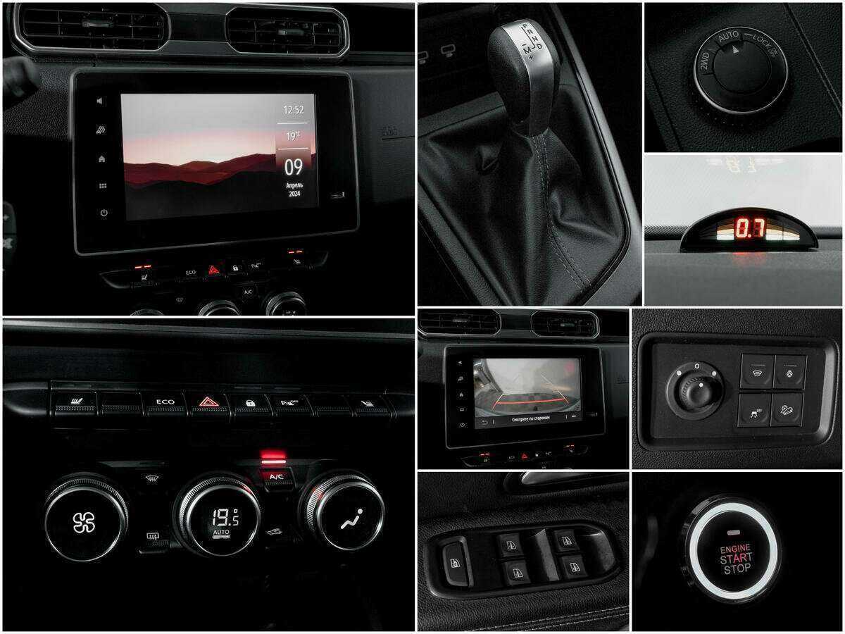 Б/У Рено Дастер 2021 года. Фото: #12