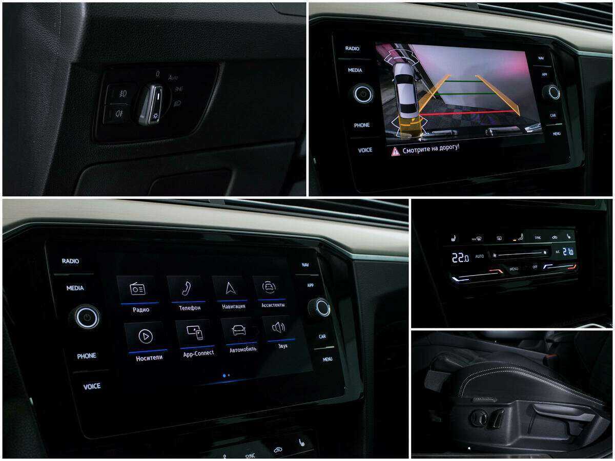 Б/У Фольксваген Пассат 2021 года. Фото: #14