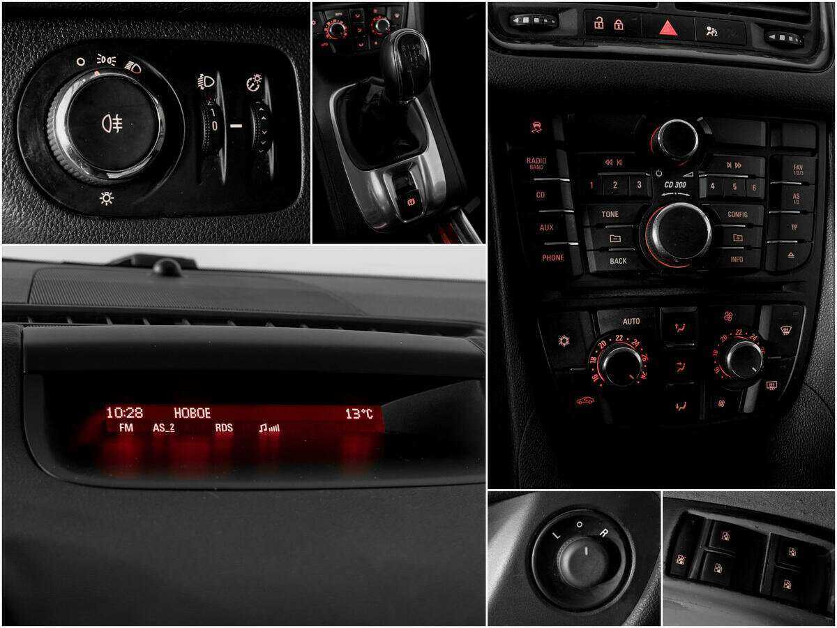 Б/У Опель Мерива 2012 года. Фото: #12