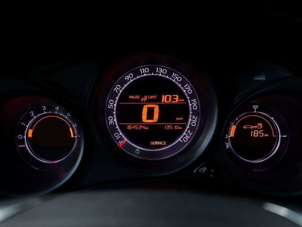 Б/У Ситроен Ц4 2013 года. Фото: #20