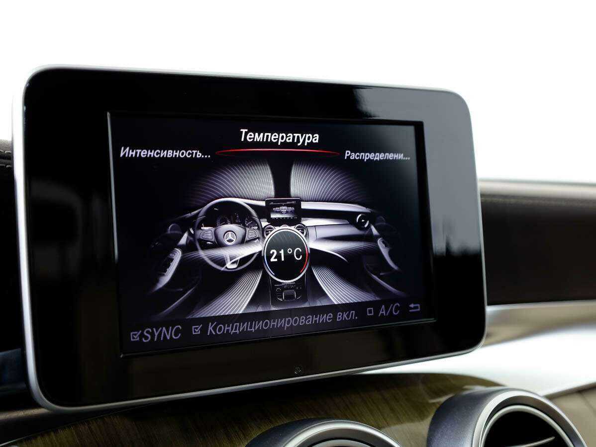 Б/У Мерседес-Бенц Ц-Класс 2015 года. Фото: #21