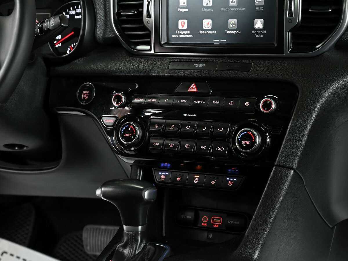 Б/У Киа Спортейдж 2017 года. Фото: #16