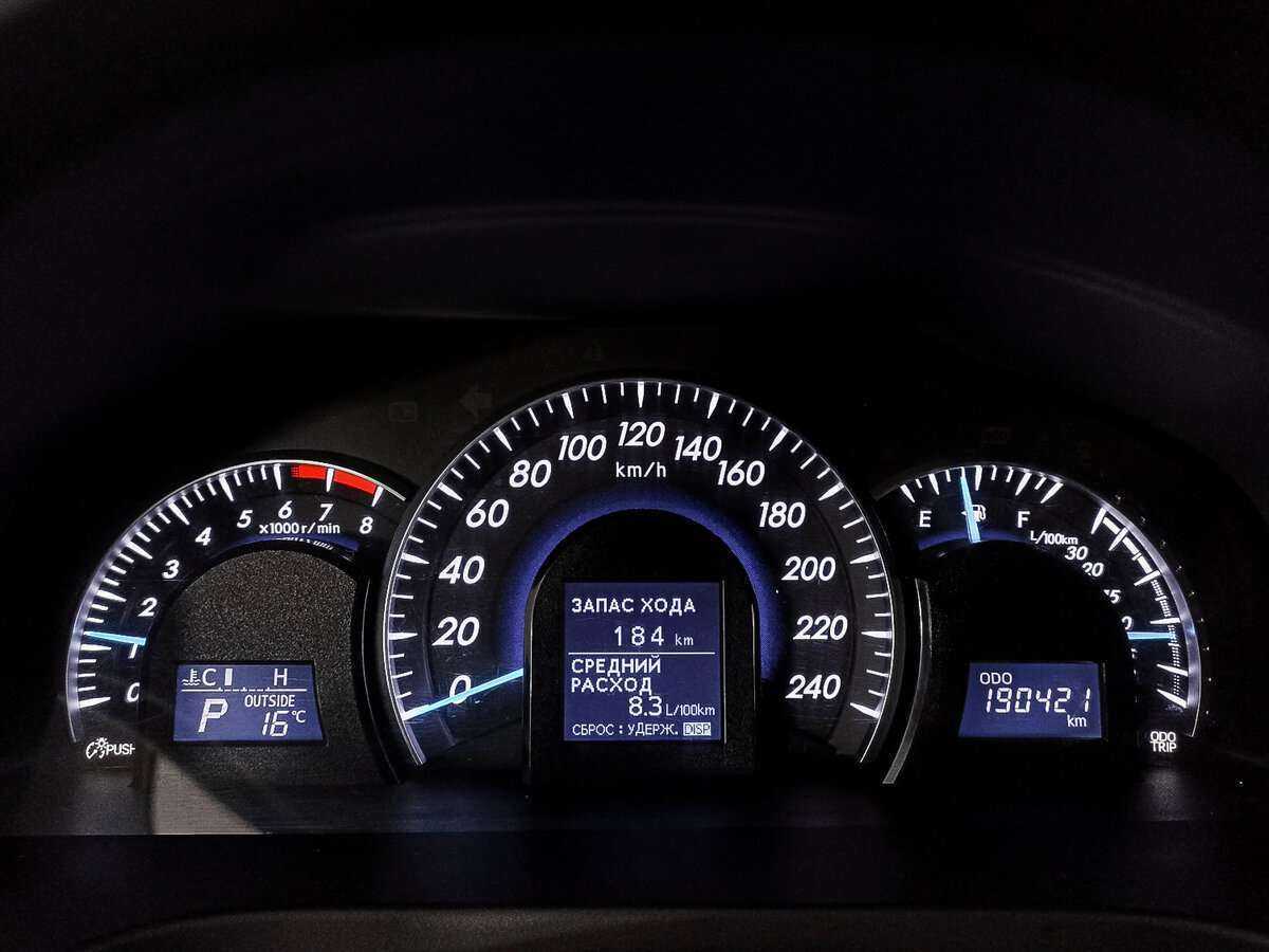 Б/У Тойота Камри 2014 года. Фото: #10