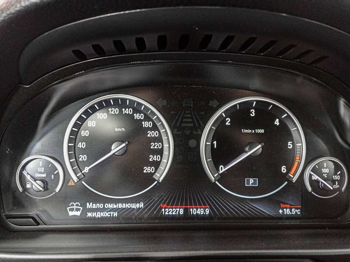 Б/У БМВ 5 серии 2013 года. Фото: #8