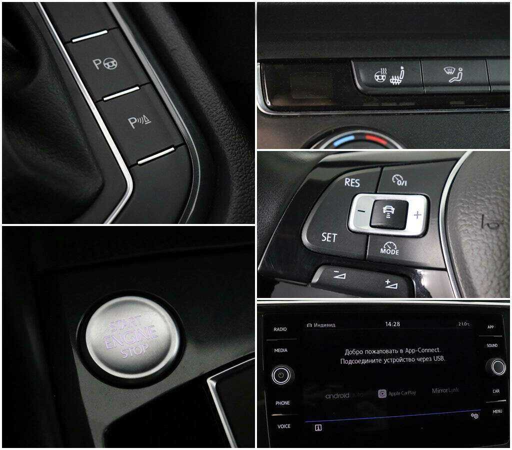 Б/У Фольксваген Тигуан 2018 года. Фото: #13