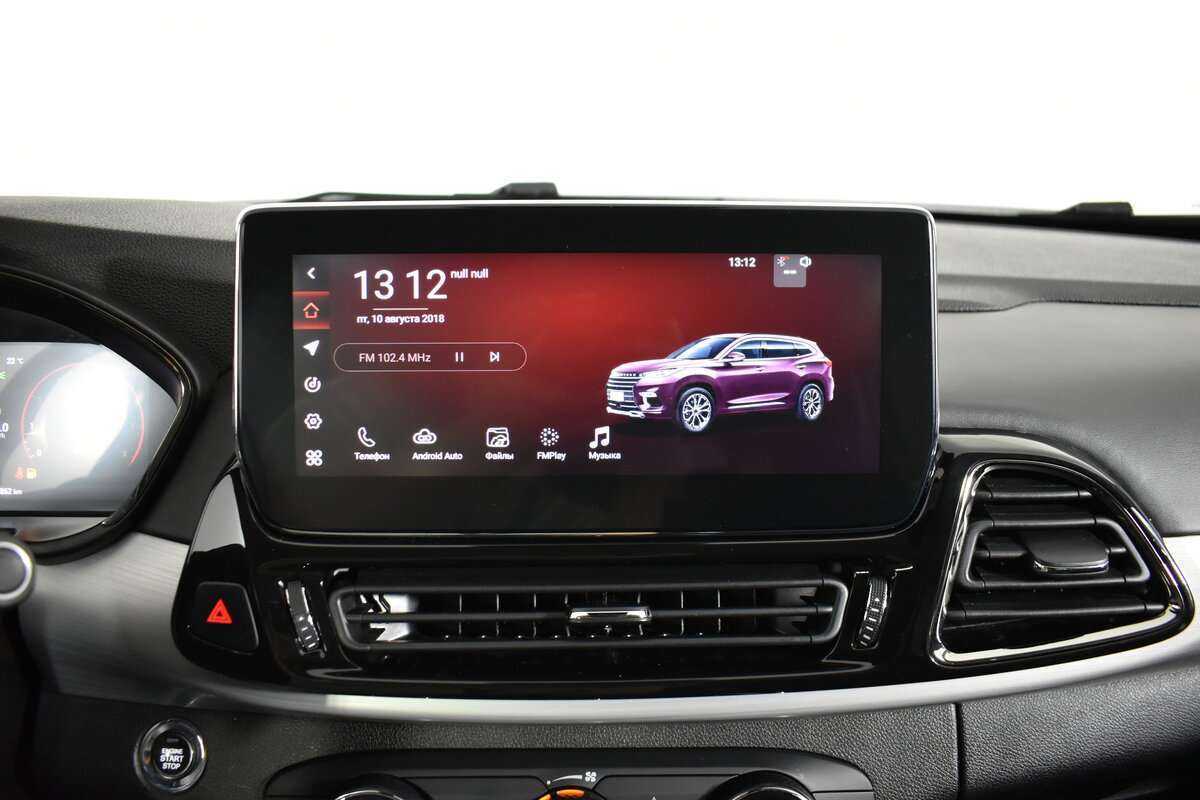 Б/У Эксид Т-Икс-Л 2021 года. Фото: #11