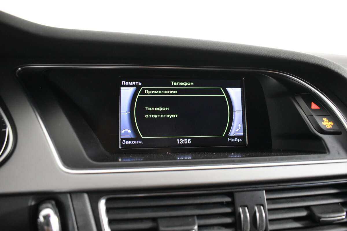 Б/У Ауди А4 2012 года. Фото: #15