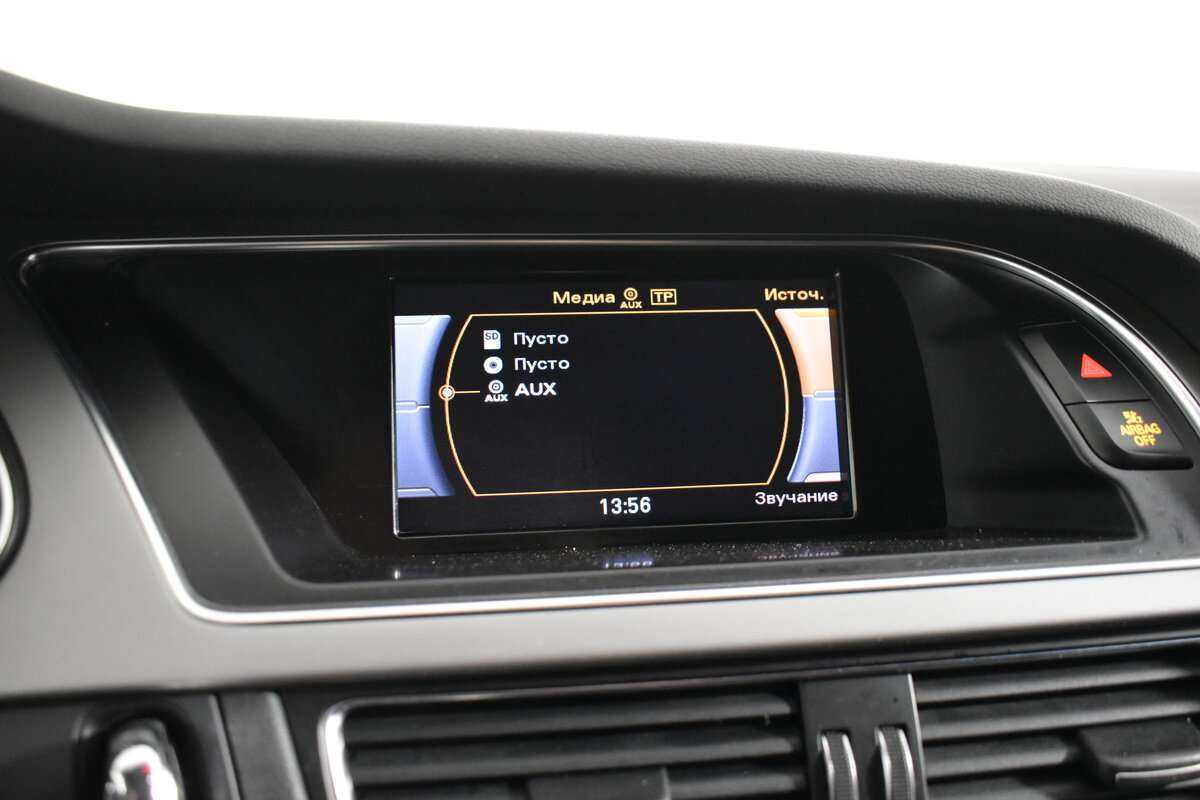 Б/У Ауди А4 2012 года. Фото: #17