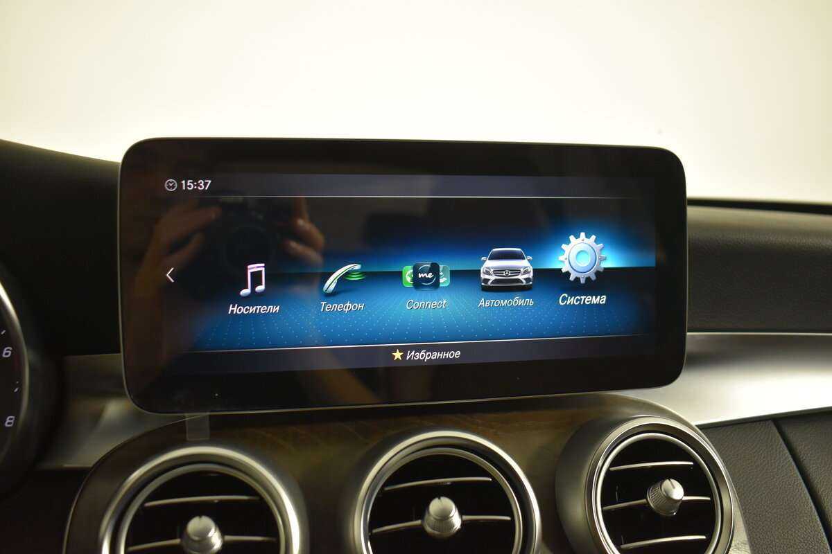 Б/У Мерседес-Бенц Ц-Класс 2018 года. Фото: #19