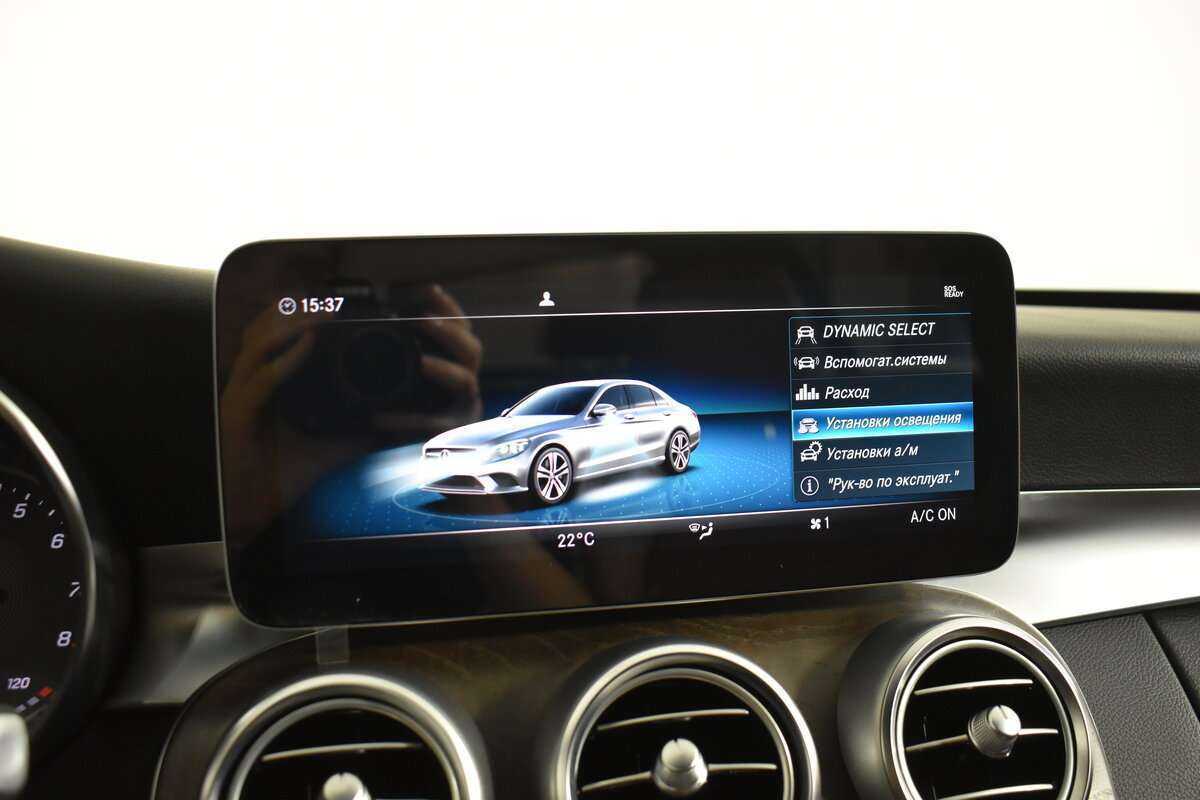 Б/У Мерседес-Бенц Ц-Класс 2018 года. Фото: #21