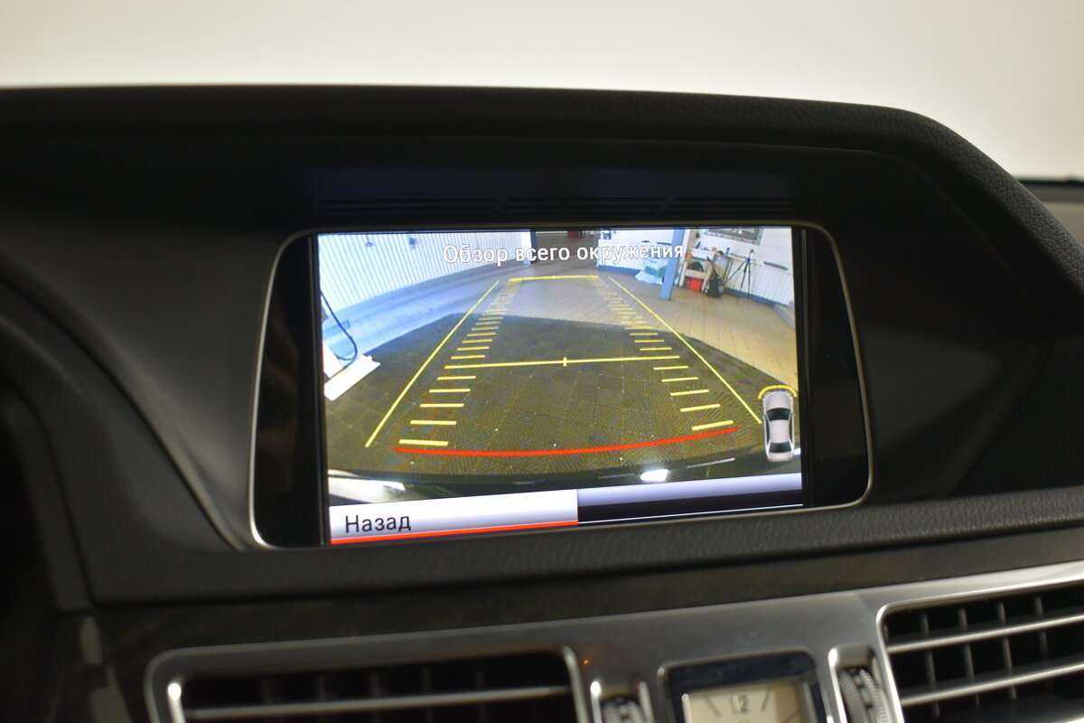 Б/У Мерседес-Бенц Е-Класс 2013 года. Фото: #23