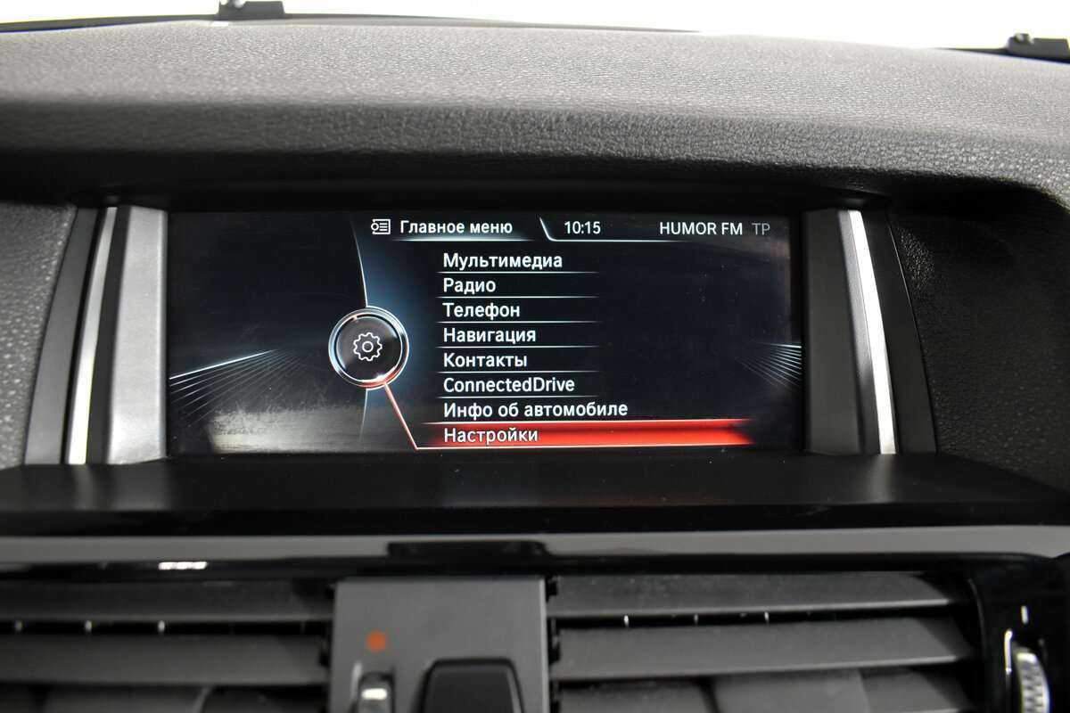 Б/У БМВ Икс3 2016 года. Фото: #14