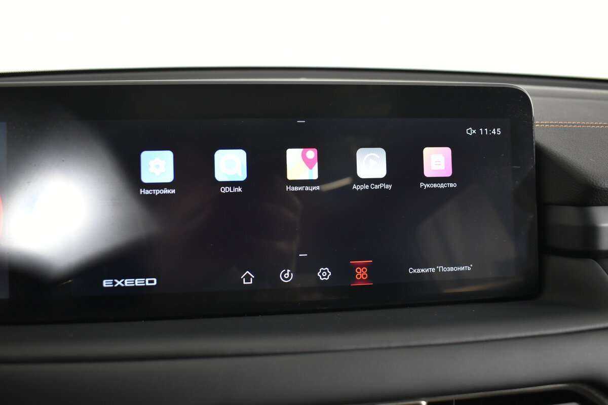 Б/У Эксид Т-Икс-Л 2022 года. Фото: #24