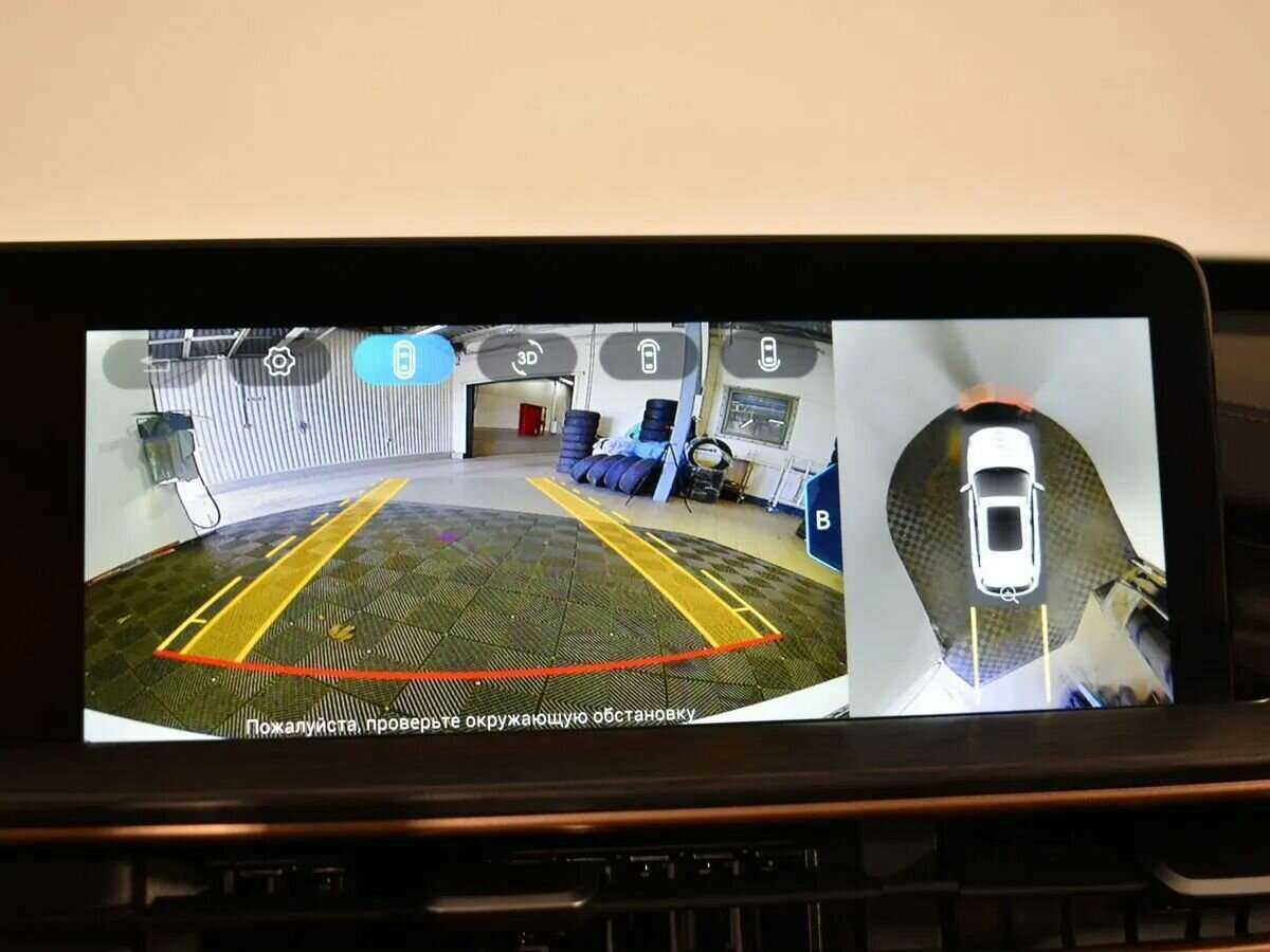 Б/У Эксид Л-Икс 2022 года. Фото: #12