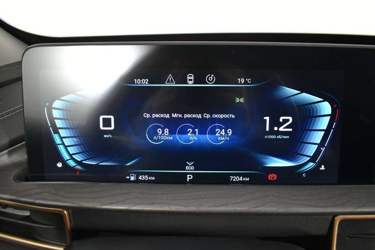 Б/У Эксид Л-Икс 2023 года. Фото: #16