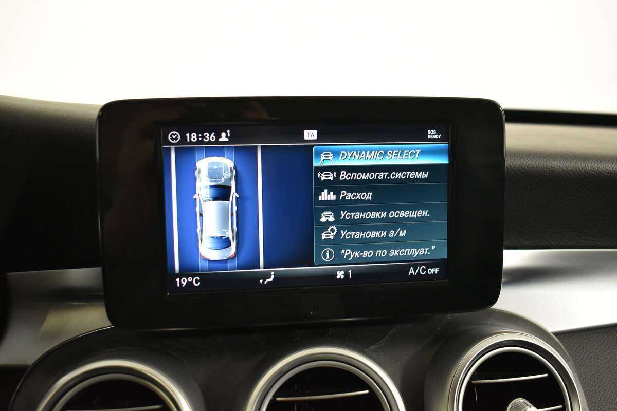 Б/У Мерседес-Бенц Ц-Класс 2019 года. Фото: #20