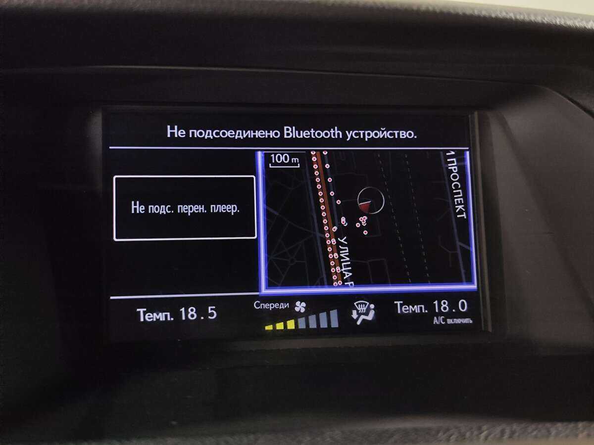 Б/У Лексус Р-Икс 2014 года. Фото: #10