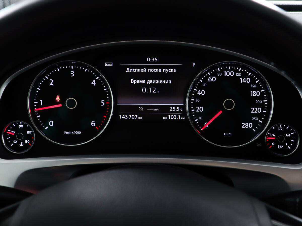 Б/У Фольксваген Туарег 2013 года. Фото: #13