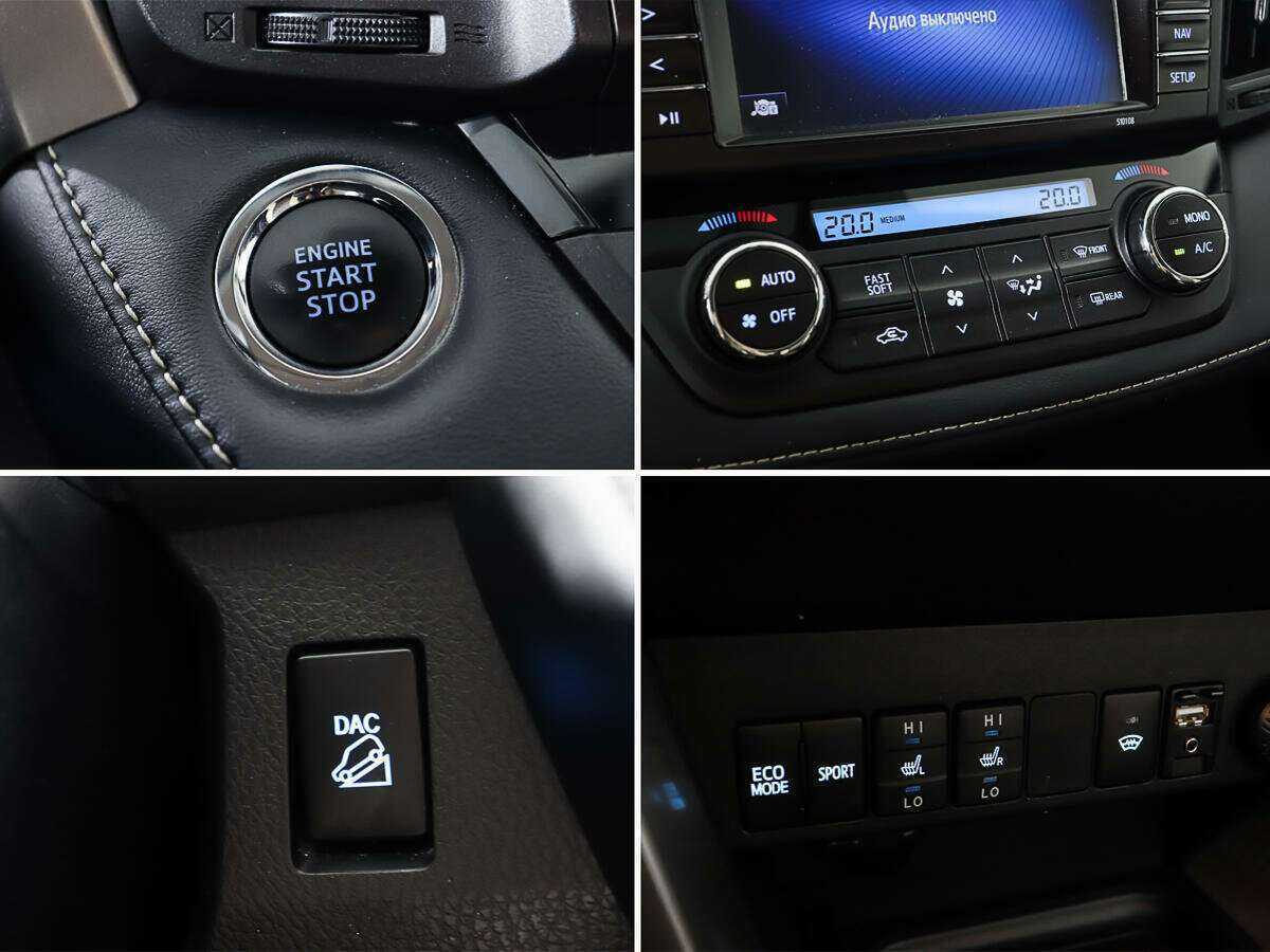 Б/У Тойота Рав4 2018 года. Фото: #18